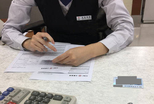 2023香港开立海外银行账户全面攻略