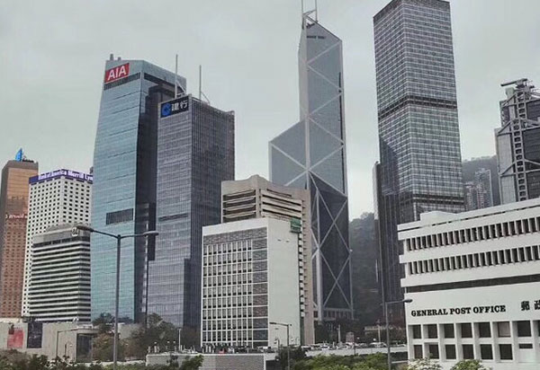 香港银行开户常见问题、注意事项集锦
