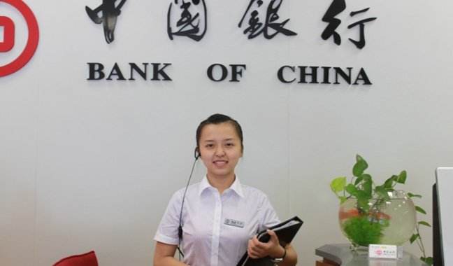 香港银行开户被问到账户开户目的该怎么回答?