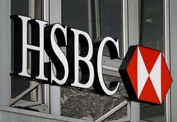 中小企业开设香港银行账户的优势