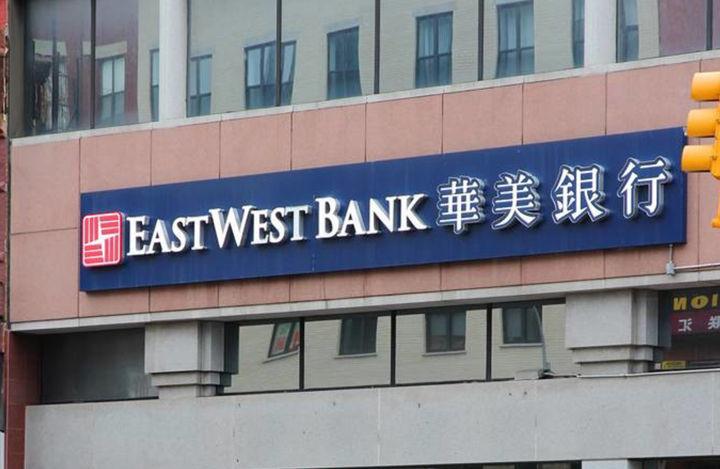 华美银行香港公司与美国公司开户条件及所需资料