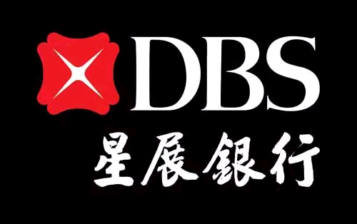 香港星展银行开户资料流程最新标准